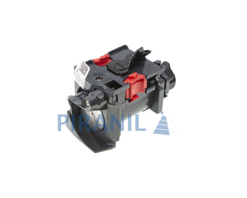 Заварочний вузол (дифузор/блок наливу) кавомашини DeLonghi - 5513227871 / 7332183900 / 7313251441