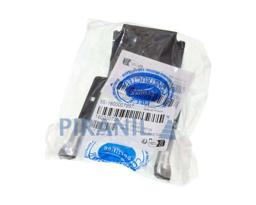 Рамка-тримач мішка для пилососа Rowenta, Moulinex - RS-RT9658 / SS-1600007257