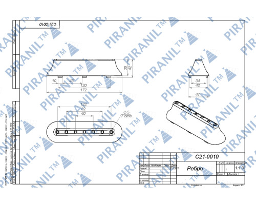 Ребро барабана для пральної машини Zanussi 4055010278