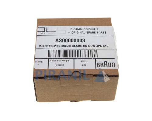 Ніж для блендера Braun - BR7322310944 / BR64184625 / AS00000033