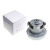 Двигун LPA VAC023UN для порохотяга AEG, Electrolux, Gorenje, LG (2000W, H=119 мм, D=130 мм)