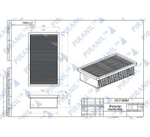 Фильтр для пылесоса Karcher NT 35/1, NT 45/1, NT 55/1, Bosch GAS35, GAS55 - 6.904-367.0 / 6.904-206 / 2607432034