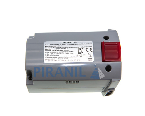 Акумуляторна батарея для портативного пилососа Rowenta / Tefal X-PERT 3.60 - FS-9100039576