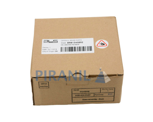 Фільтр-тертка для соковижималки Braun - BR81345892