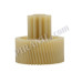 Шестерня для м'ясорубки Moulinex MS-4775455, Krups (42/20 мм) (Україна)