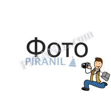 Ремінь 3L504 Indesit  - C00104497