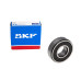 Підшипник SKF 6204 2RS в коробці (Болгарія)
