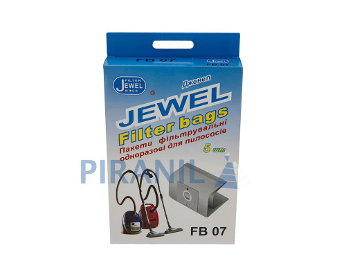 Мішок одноразовий Jewel FB-07 (комплект 5 шт)