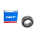 Підшипник SKF 6205 2RS в коробці (Болгарія)