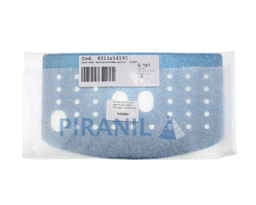 Вставка піддона для крапель кавоварки DeLonghi -  6013216191 / 6013211171 / AS00008346