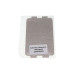 Слюда для мікрохвильової печі Scholtes, Hotpoint, Whirlpool (106.2/116.5x63.8 мм) - C00306892
