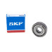 Підшипник SKF Explorer 6200-2Z (80200, 10x30x9 мм) (Франція)