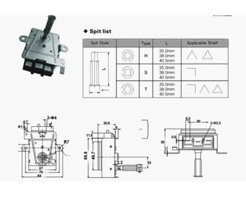 Мотор-редуктор XL-B / KXTYZ-1 для вертела, гриля, мангала (125°С, 240V, 6W, 2 rpm, шток 40 мм, шестигранник)
