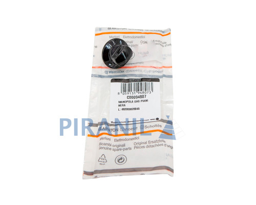 Ручка регулювання для варильної панелі Ariston - C00094807