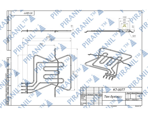 ТЕН для духовки Fagor / Mastercook, 2200W, верхній (Baker OBR 3773) - CA50031A5