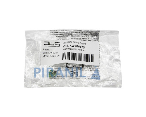 Датчик контроля обертів двигуна комбайну Kenwood - KW706575
