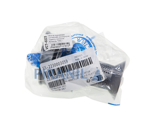 Фільтр контейнера (сітчастий) для акумуляторного пилососа Rowenta, Tefal - SS-2230003059 (оригінал)