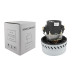 Двигун LPA HWX-CG25 167mm (H=167 мм, d=143 мм, 1200W), для миючого порохотяга Thomas, Soteco, двостадійний