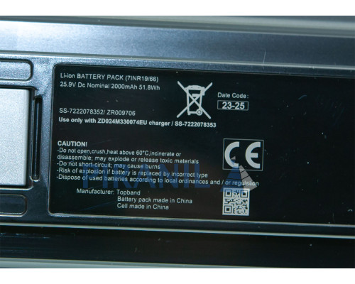 Акумуляторна батарея для портативного пилососа Rowenta X-Force Flex 12.60 NEO / 13.60 - ZR009706