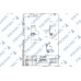 Лопатка для хлібопічки LG, пластикова - 5832FB3300B