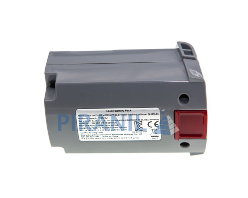 Акумуляторна батарея для портативного пилососа Rowenta / Tefal X-PERT 3.60 - FS-9100039576