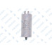 Конденсатор CBB60 40 мкФ 450V, з гайкою (SKL CAP533UN)