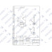 Лопатка хлібопічки Gorenje 422744 / Orion / Clatronic