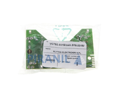 Плата керування двигуном порохотяга Bosch / Zelmer - 00631925 / 00759591 / VC7920.315 / 919.0315