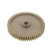 Шестерня для кухонного комбайна DEX, Philips, Saturn (D=72 мм, H=27 мм) (Україна)