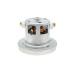 Двигун порохотяга Rowenta (Domel 462.3.652) (H=125 мм, D=135 мм) - RS-RT2700 / 730830