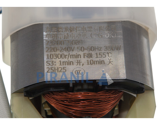 Мотор (двигун) для кухонного комбайну Kenwood - AS00002312