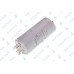 Конденсатор CBB60 40 мкФ 450V, з гайкою (SKL CAP533UN)
