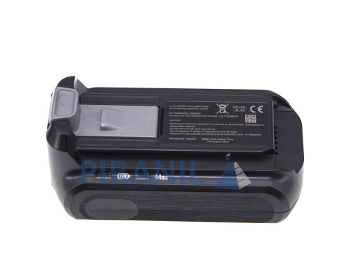 Акумуляторна батарея для портативного пилососа Rowenta X-Pert 7.60 - ZR009707