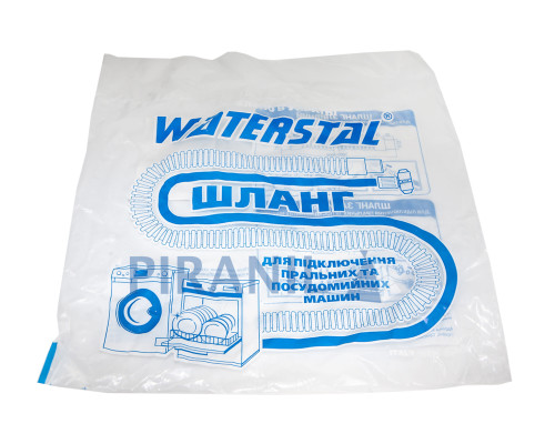 Шланг зливний 4 м Waterstal Майстер