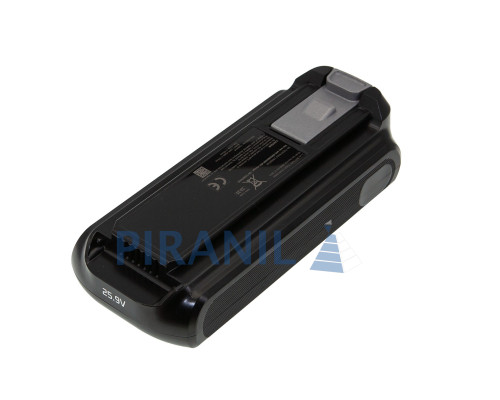 Акумуляторна батарея для портативного пилососа Rowenta X-Force Flex 12.60 NEO / 13.60 - ZR009706