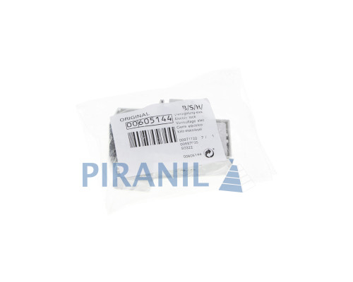Замок дверей для пральної машини Bosch, Siemens (Bitron DL-LC 9000106113) - 00605144