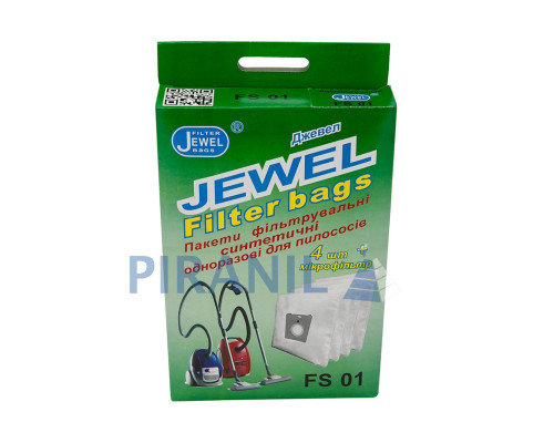 Мішок одноразовий Jewel FS-01 (комплект 4 шт + фільтр)