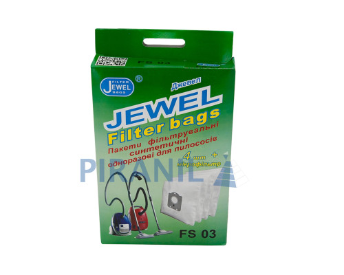 Мішок одноразовий Jewel FS-03 (комплект 4 шт + фільтр)