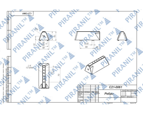 Ребро барабана для пральної машини Samsung DC97-02051D (оригінал)
