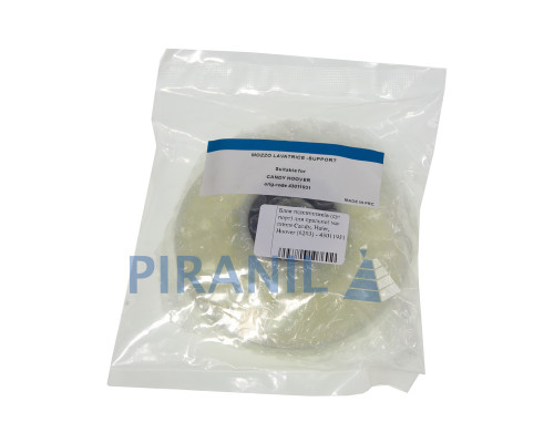 Блок підшипників (супорт) для пральної машини Candy, Haier, Hoover (6203) - 43011931