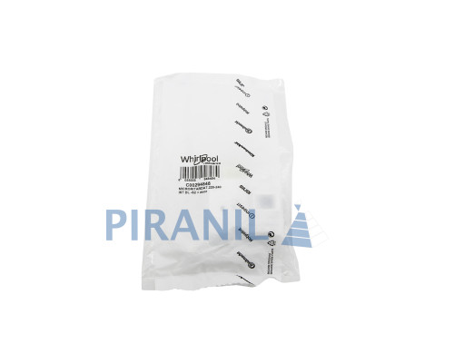 Замок дверей для пральної машини Indesit, Ariston (ROLD DKS01) - C00294848