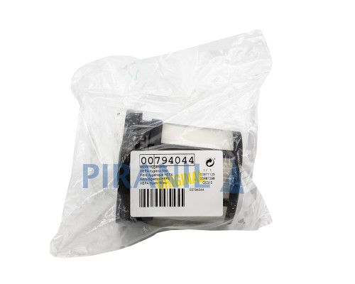 Фільтр HEPA для порохотяга Zelmer Galaxy - 601201.0105 / ZVCA041S / 00794044 (в пакеті)