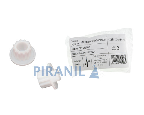 Втулка шнека Zelmer 86.1203 / 00792328, Bosch 00756993, Philips 996500043314 / 420306564070 (комплект 2 шт)