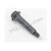 Шток кухонного комбайну Kenwood - KW710823