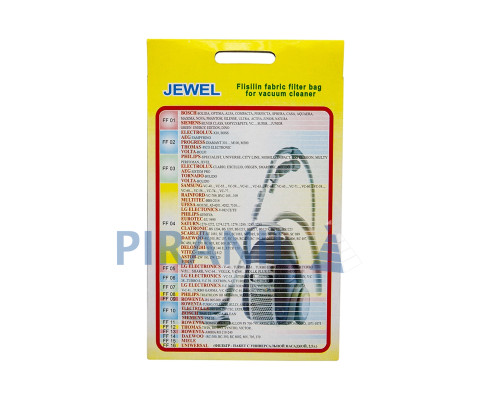 Мішок флізеліновий Jewel FF-04 (застібка)