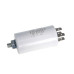 Конденсатор CBB60 4.5 мкФ 450V, з гайкою (S4U)