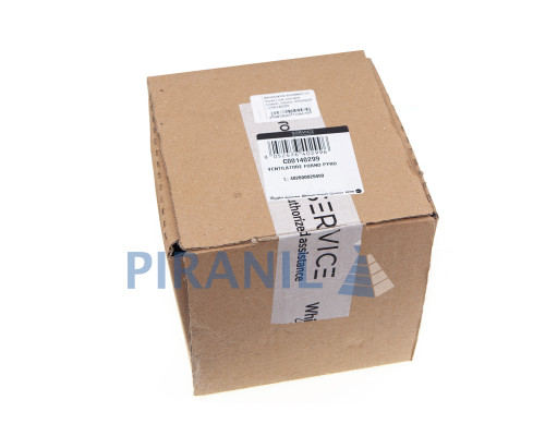 Вентилятор конвекції (обдуву) для духовок Ariston, Indesit, Whirlpool - C00140299