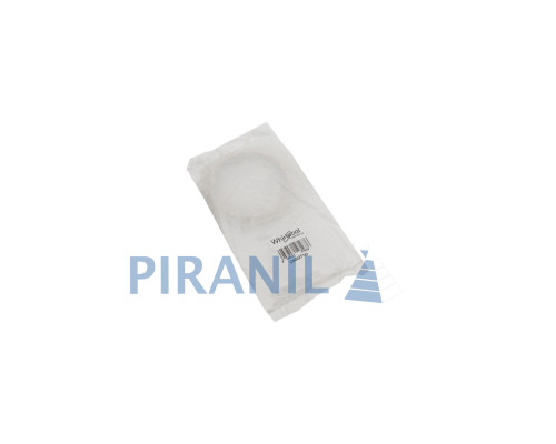 Розсікач газового пальника (конфорки) Ariston (89.6 мм) - C00027167