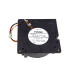 Вентилятор конвекції (обдуву) для духовок Ariston, Indesit - C00279033