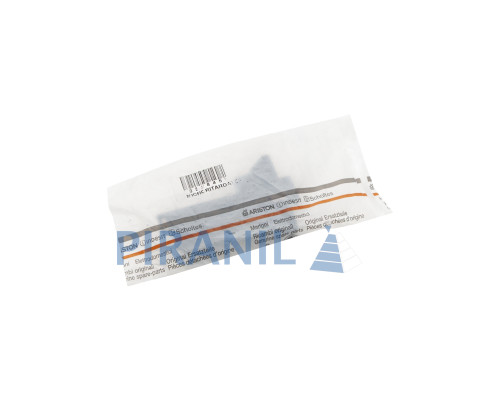 Замок дверей для пральної машини Ariston, Indesit (ROLD DS 88 57000-01 / 57001) - C00052845